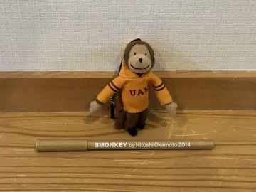 SMONKEY 키링 Hitoshi Okamoto 2014