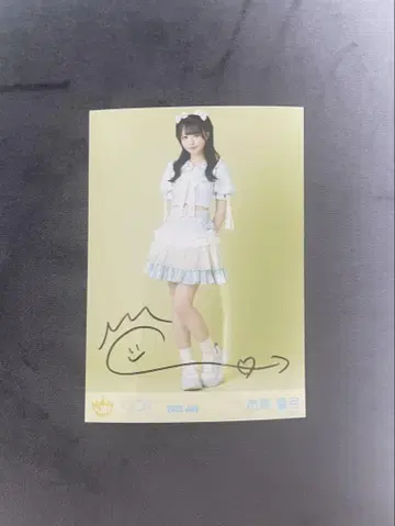 블루 하와이 레몬 직필 브로마이드 니아 조이 이치하라 아유미