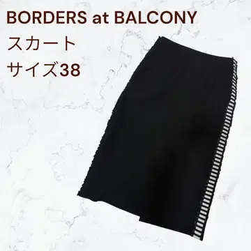 BORDERSatBALCONY 보더스 앳 발코니 스커트 블랙