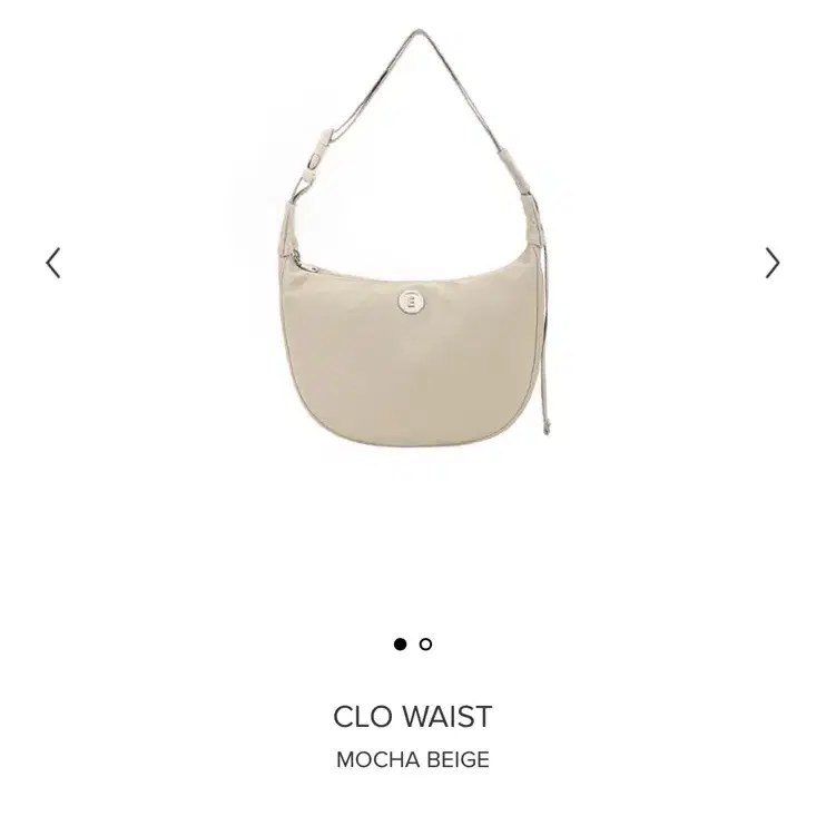 MINITMUTE | 미닛뮤트 Minitmute Clo Waist Mocha Beige