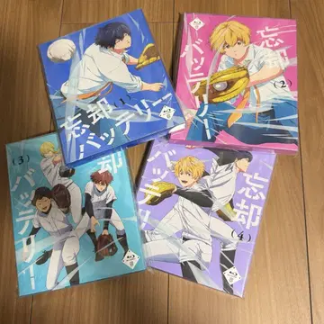 망각의 배터리 Blu-ray 전권 세트