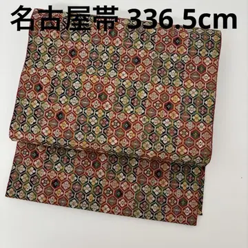 나고야 오비 순수 실크 거북이 무늬 연결 멋진 디자인 U-7824