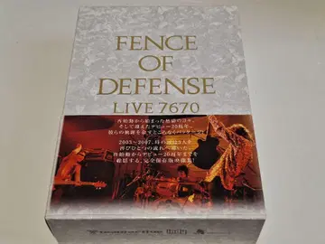 FENCE OF DEFENSE LIVE 7670