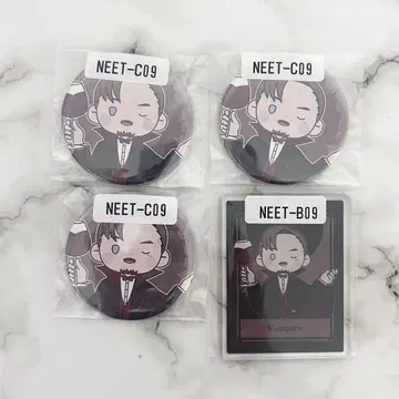 니트부 베놈 웹폰 세트