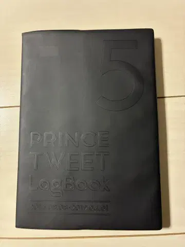 prince tweet logbook 우타프리 5 트윗 로그 vol.5