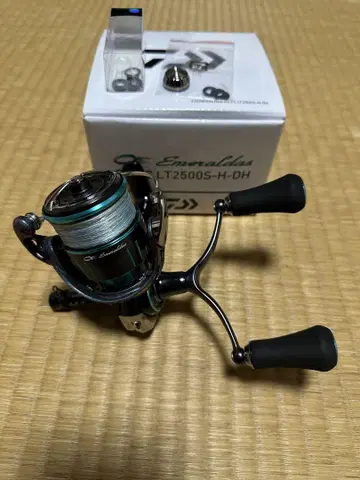 에메랄다스 RX FC LT2500S-H-DH