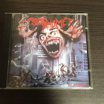 Baphomet/ no answer