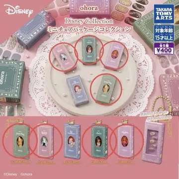 Disney 미니어처 패키지 컬렉션 묶음 판매