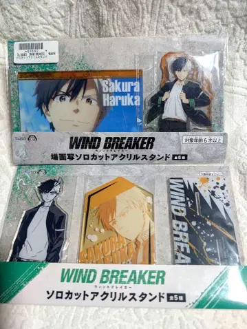 WIND BREAKER 벚꽃 솔로 컷 아크릴 스탠드