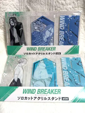 WIND BREAKER 우메미야 스기시타 솔로 컷 아크릴 스탠드