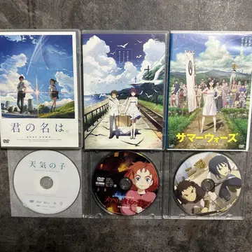 인기 애니메이션 영화 DVD 세트