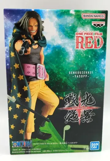 BANDAI SPIRITS 섬광절경 YASOPP 야솝