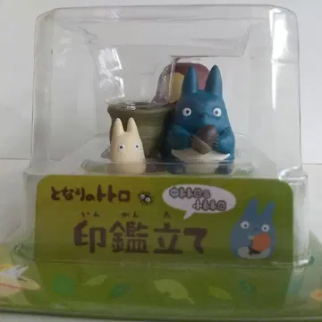도장꽂이 중간 토토로, 아기 토토로