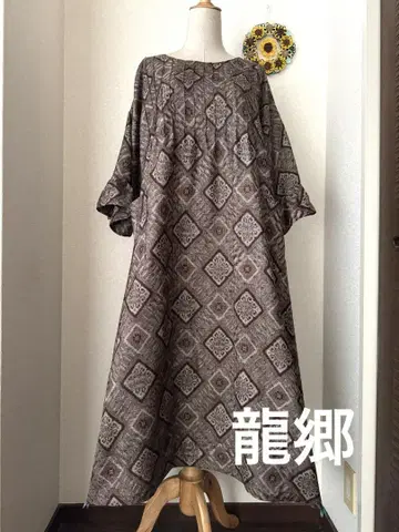 혼바 오시마 명주 류고 롱 원피스 차니조메 이치겐시키