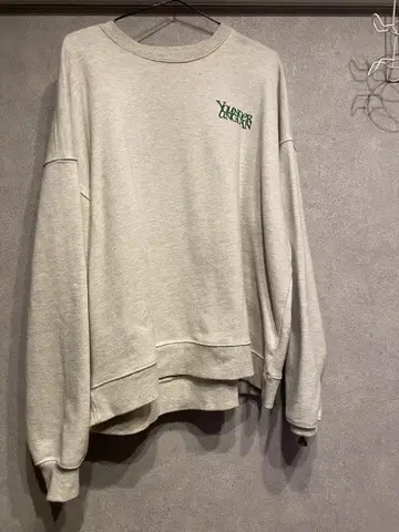 젊은 노래