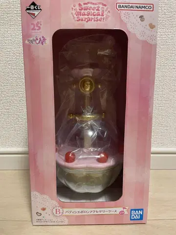 파티시에 포론 액세서리 케이스