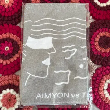 5 미개봉 러브콜 아이묭 VS 투어 굿즈 타월