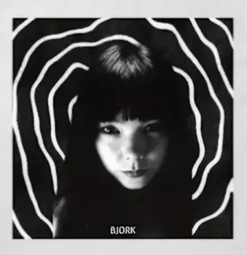 Bjork 비요크 댄서 인 더 다크 영화 사진 티셔츠 레어