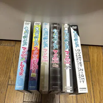 우타프리 DVD 1~5 카르나이
