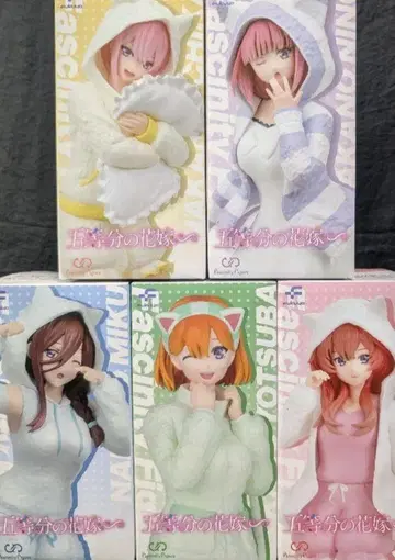 5등분의 신부 고양이 귀 후드티