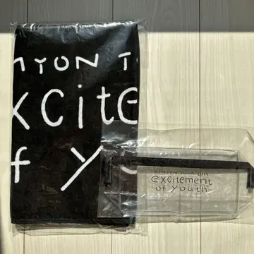 미개봉 아이묭 타월 클리어 파우치 excitement of youth