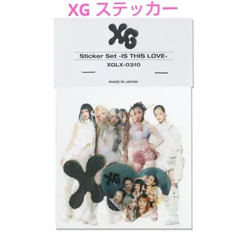 XG Sticker Set -IS THIS LOVE- 스티커 히나타