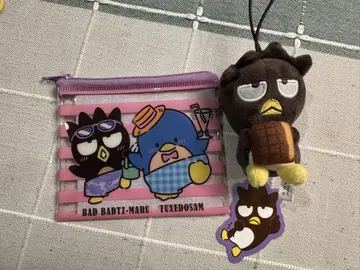 스시로 행복 한 접시 바츠마루