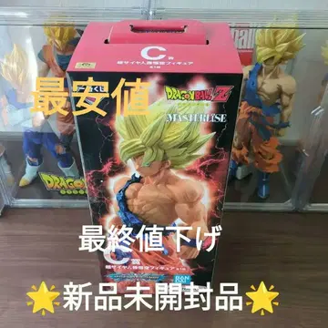 드래곤볼 오브니바스 브레이브 손오공