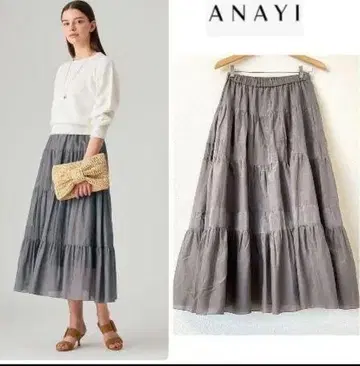 아나이 코튼 실크 클론 티어드 스커트