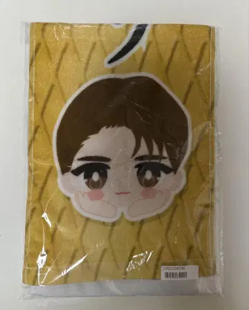 M!LK 야마나카 쥬타로 타월