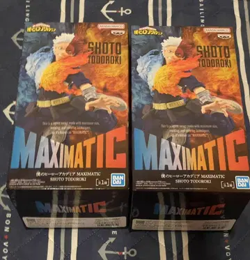나의 히어로 아카데미아 토도로키 쇼토 피규어 MAXIMATIC