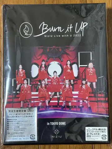 Burn it UP NiziU 라이브 위드 유 2022