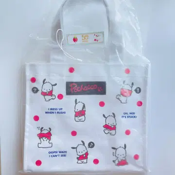 산리오 포차코 라미네이티드 토트 백 가방 가방 옷 갈아입기 디자인