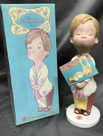 타카시마야 로즈 짱 민족 의상