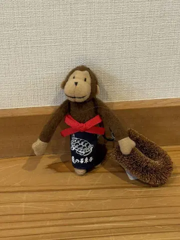 유나이티드 애로우즈 몽키