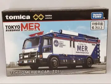 토미카 프리미엄 unlimitd TOKYO MER ER CAR (T01)