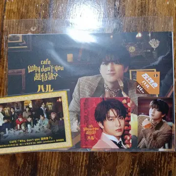 cafe Why don't You 초특급? 하루 4세트