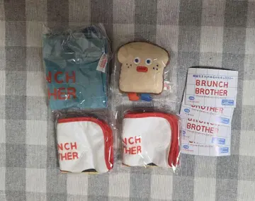 브런치 브라더스 굿즈 컬렉션