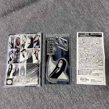 BLEACH 초대 고테이 13대 아크릴 피규어 컬렉션 우노하나 야치류