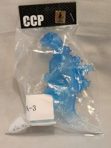 CCP 미들 사이즈 시리즈 초대 고지라 고스트 Ver.