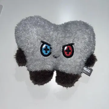 트루즈 붐붐