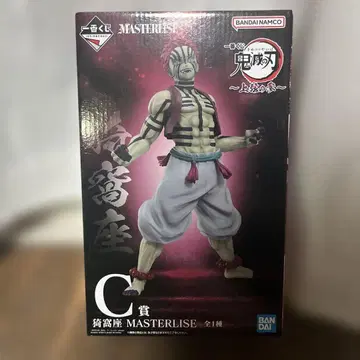 귀멸의 칼날 MASTERLISE C상 아카자