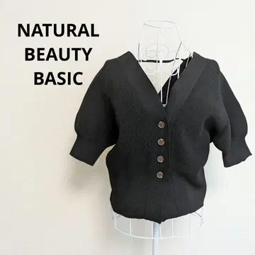 NATURAL BEAUTY BASIC 백산 트위스트 가디건