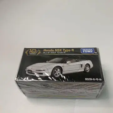 토미카 프리미엄 타카라토미 몰 혼다 NSX 타입 R 미개봉품