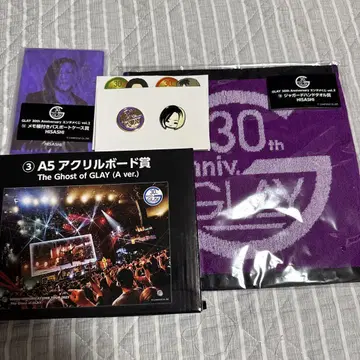 GLAY 엔터테인먼트 복권 HISASHI 세트
