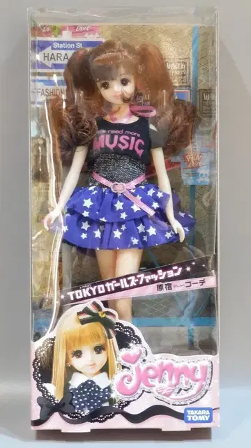 타카라토미 제니 TOKYO 여아 패션 하라주쿠 코디