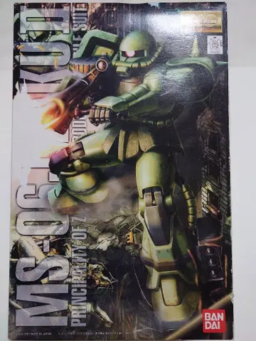 MG 기동전사 건담 MS-06J 양산형 자쿠 Ver.2.0 1/100
