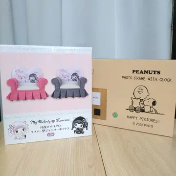 마이멜로디 쥬얼리 박스 & 스누피 사진 스탠드 2개 세트