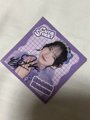 cutie street 큐스토 마나베 나기사 사인 포함 스티커 친필