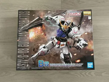 제일복권 B상 MASTER GRADE 1/100 건담 발바토스